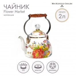 Чайник 2 литра Flower Market 89257-95